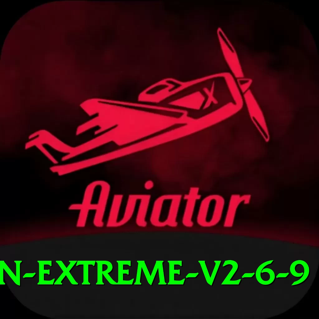 c444 Pakistan Extreme v2.6.9 - 2