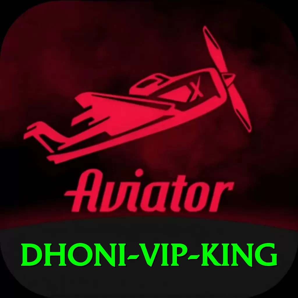 dhoni - VIP King - 2