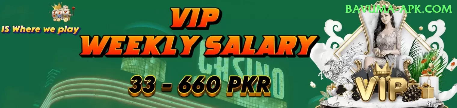 97pkr Earn Max v1.0.7 Screenshot 2