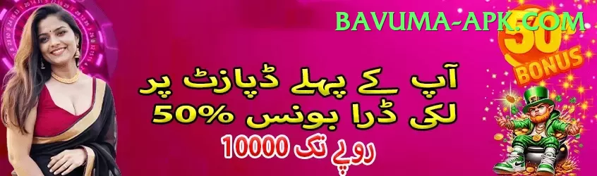 kk222 Live Supreme Screenshot 1