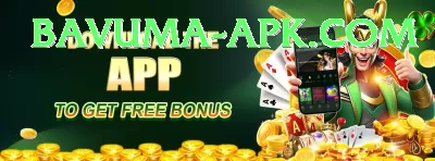 luck22 - Royal Edition v4.9.4 Screenshot 2 - 4