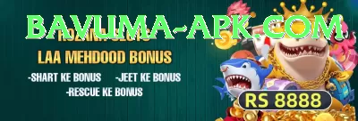 pk365 Slots Ultimate v5.5.2 Screenshot 4 - 6