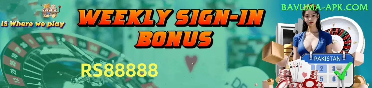 ur999 Gaming King Screenshot 1