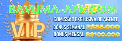 wt777 Game VIP v3.8.6 Screenshot 3 - 5